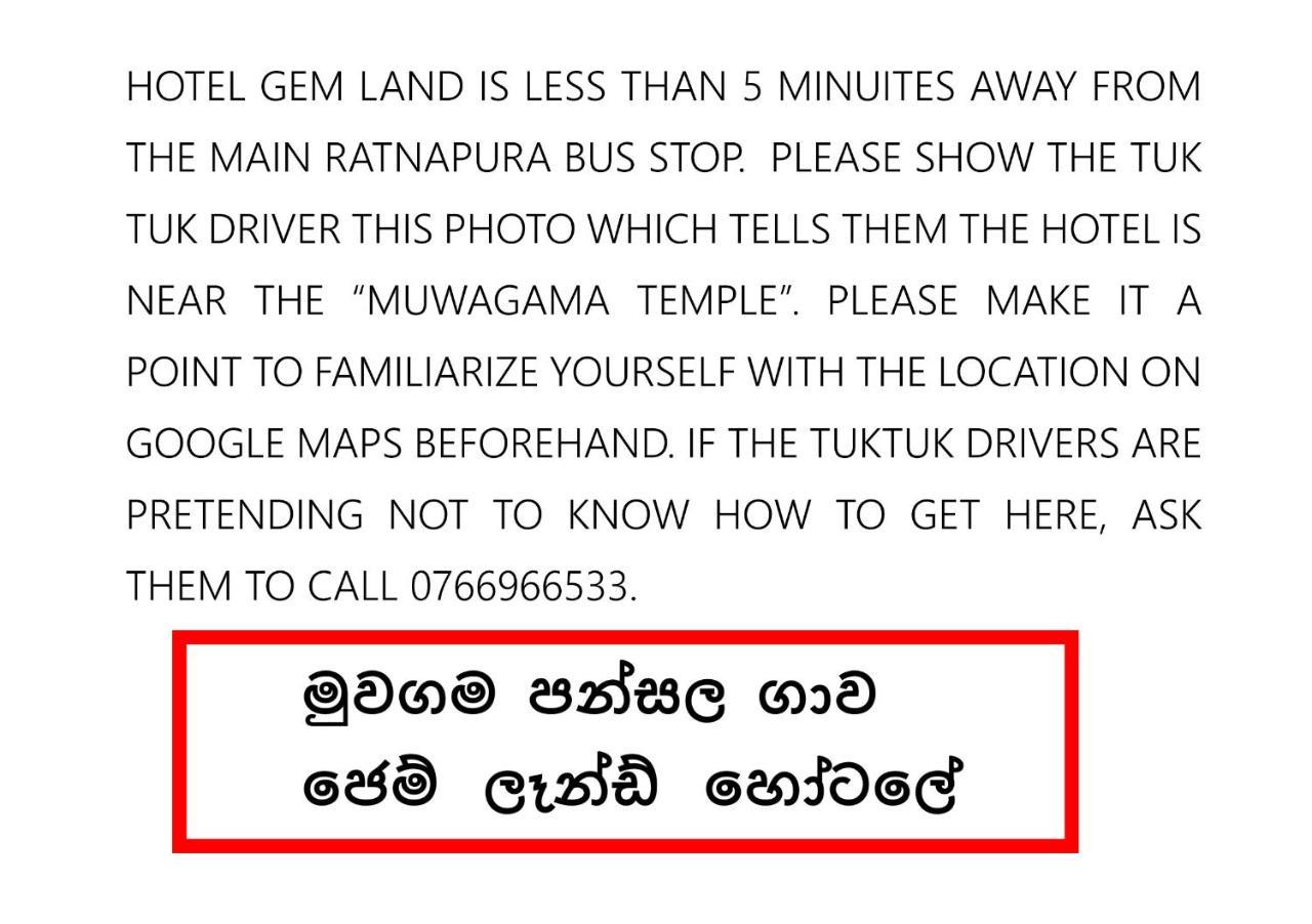 Hotel Gem Land Ratnapura Exteriör bild